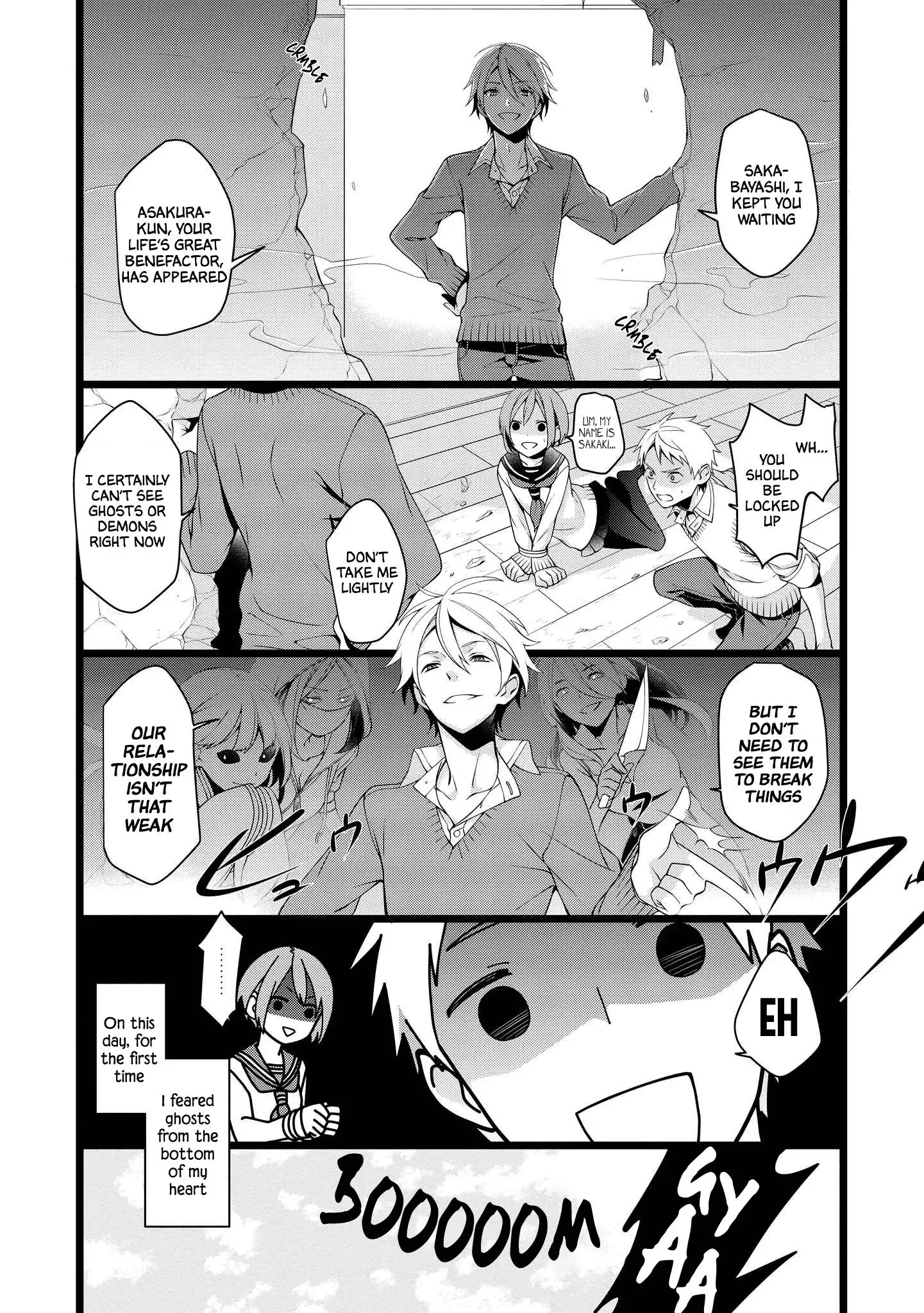 A Pervert in Love is a Demon. Chapter 7 7